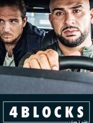 4Blocks saison 2