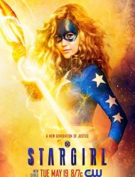 Stargirl saison 1